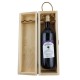 ПЛОДОВО ВИНО ОТ АРОНИЯ В ДЪРВЕНА КУТИЯ